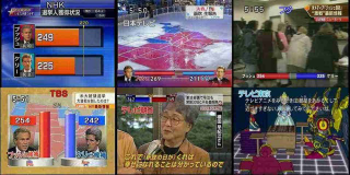 Illustration for article titled Does This Japanese Television Network Even Give a F**k?